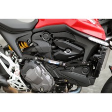 AELLA / Active Performance Frame Damper for Ducati Monster 937 (2021+) AELLA / Active Performance Frame Damper for Ducati Monster 937 (2021+)